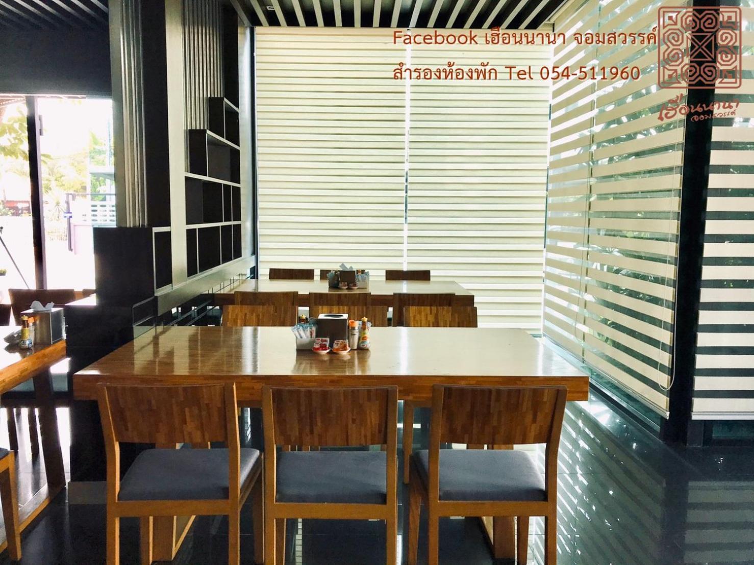Huern Nana Jomsawan Hotel Phrae Ngoại thất bức ảnh